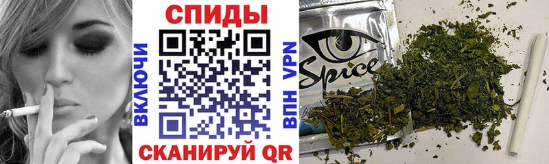 гидра вход  Балашов  БУТИРАТ жидкий экстази 