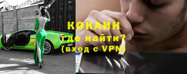 apvp Россошь