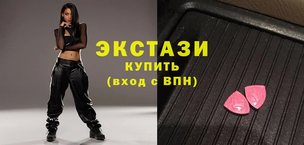 apvp Россошь