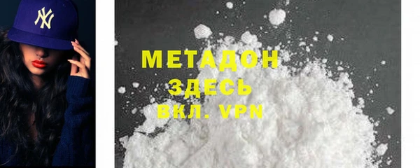 хмурый Ростов