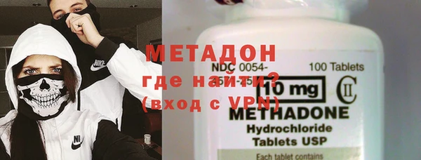 молекула духа Дубна