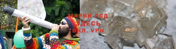 a pvp Дмитровск