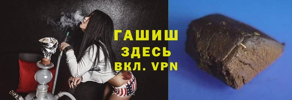 молекула духа Дубна