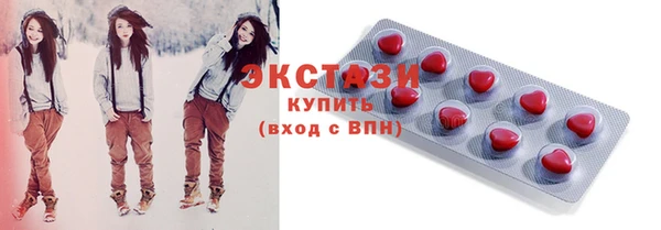 шишки Фёдоровский