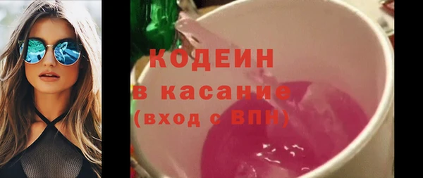 apvp Россошь