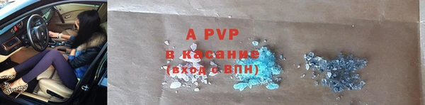 хмурый Ростов