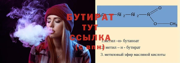 хмурый Ростов