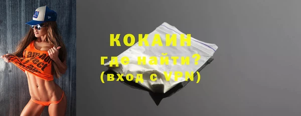 apvp Россошь