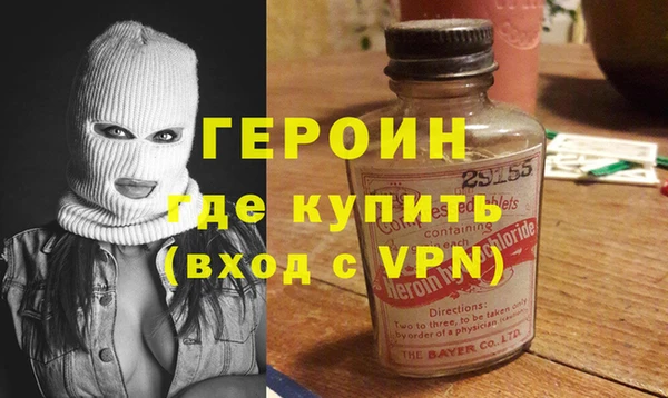 apvp Россошь