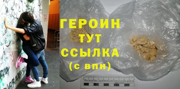 хмурый Ростов