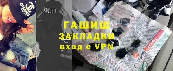apvp Россошь
