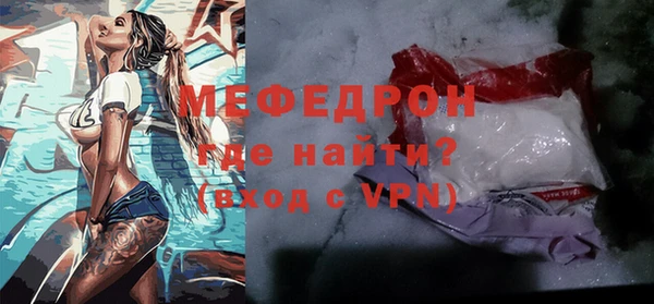 a pvp Дмитровск