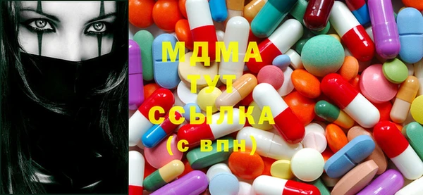 хмурый Ростов