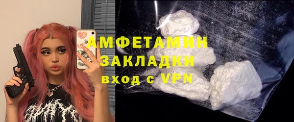 хмурый Ростов