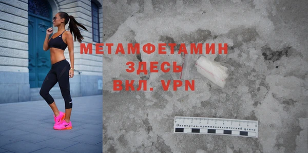 хмурый Ростов