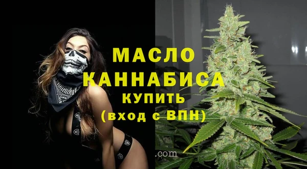 хмурый Ростов