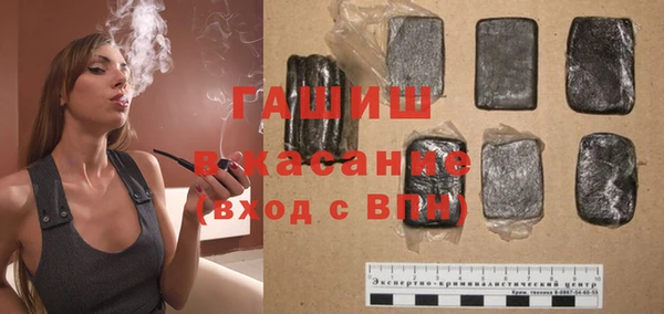 spice Дрезна