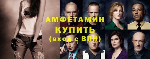 хмурый Ростов