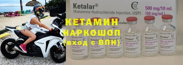 хмурый Ростов