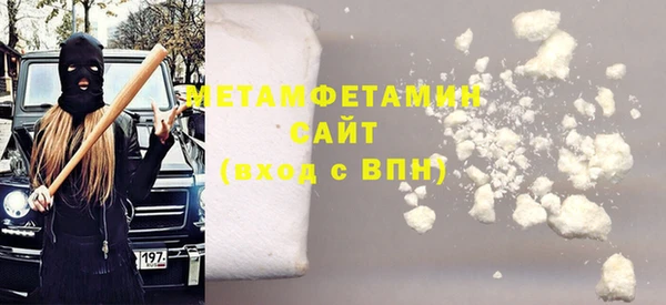 хмурый Ростов