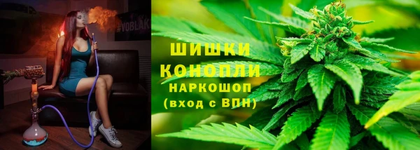 apvp Россошь