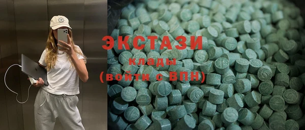 хмурый Ростов