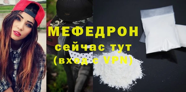 a pvp Дмитровск