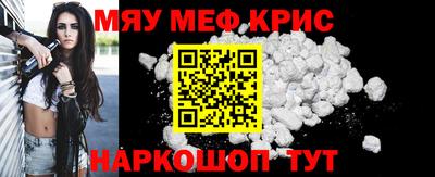 СК Бугуруслан