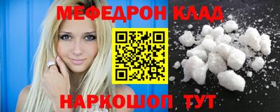 СК Будённовск