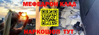 СК Бугуруслан