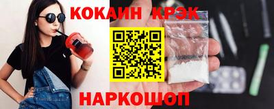 шишки Жуковский