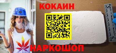 СК Бугуруслан