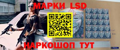 шишки Жуковский