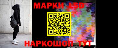 СК Будённовск