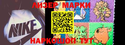 шишки Жуковский