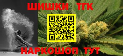 меф Заводоуковск