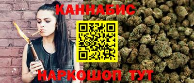 меф Заводоуковск