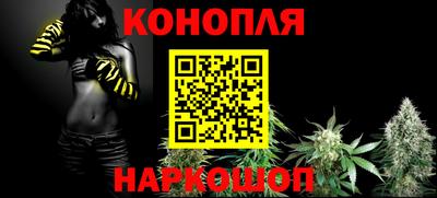 СК Будённовск