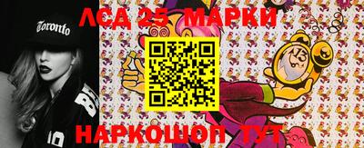 меф Заводоуковск