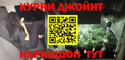 СК Бугуруслан