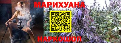 бошки Бузулук