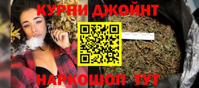 мефедрон мука Заволжье