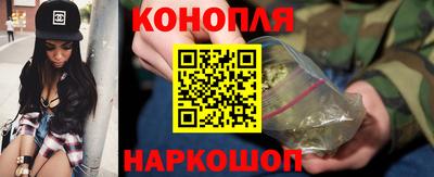 мефедрон мука Заволжье