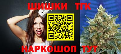 меф Заводоуковск
