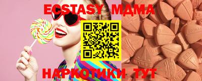 шишки Жуковский