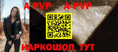 меф Заводоуковск
