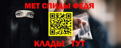 СК Будённовск