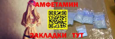 шишки Жуковский