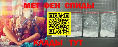 СК Бугуруслан