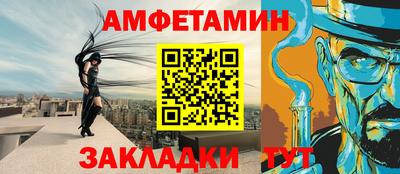 шишки Жуковский